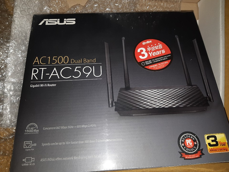 Asus rt ac59u настройка