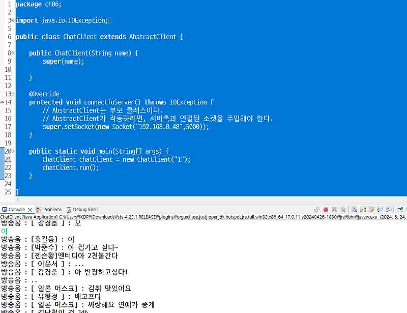  java 99 1 n 