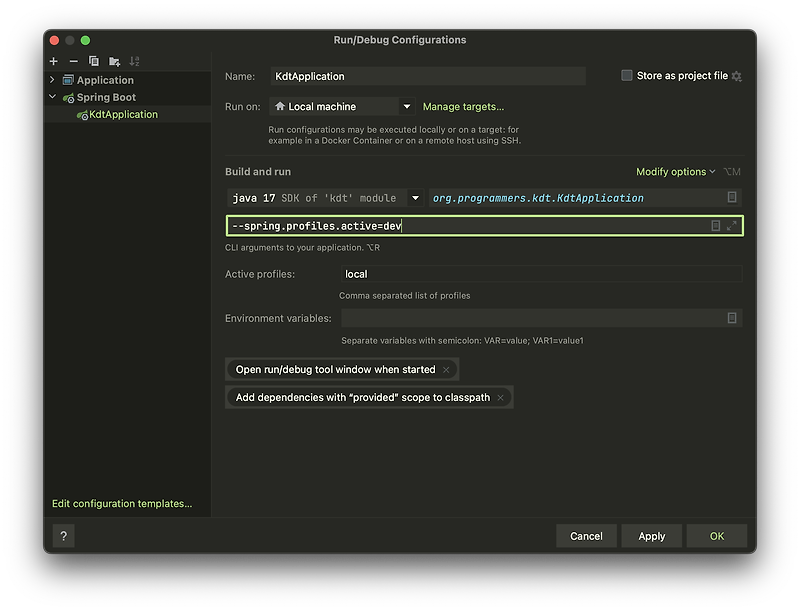 spring-profile-profile-activeprofiles