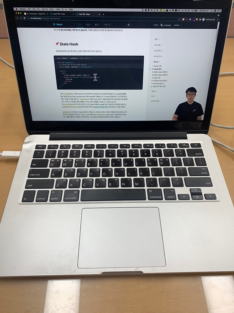 32 react online