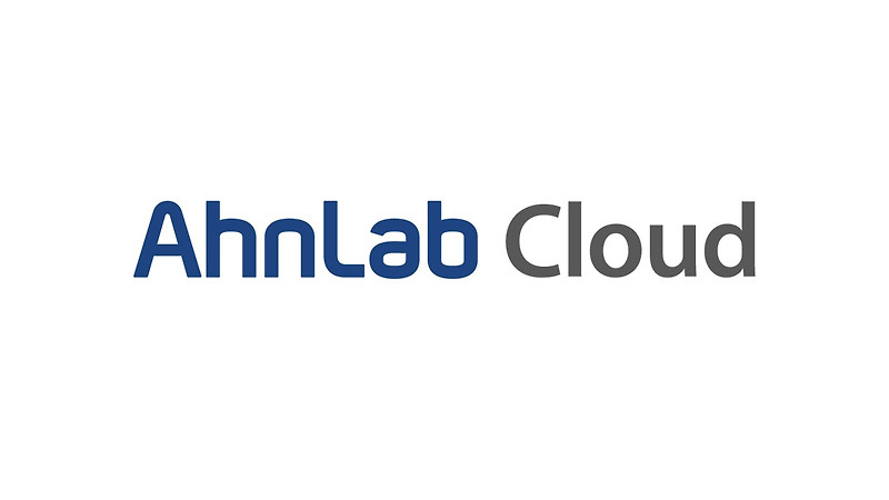 AhnLab Cloud