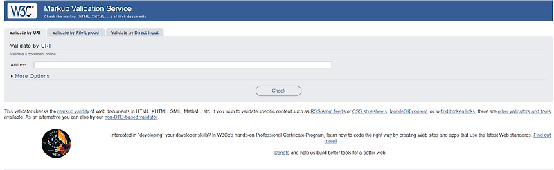 웹표준, 마크업 검사 사이트 (html/css)