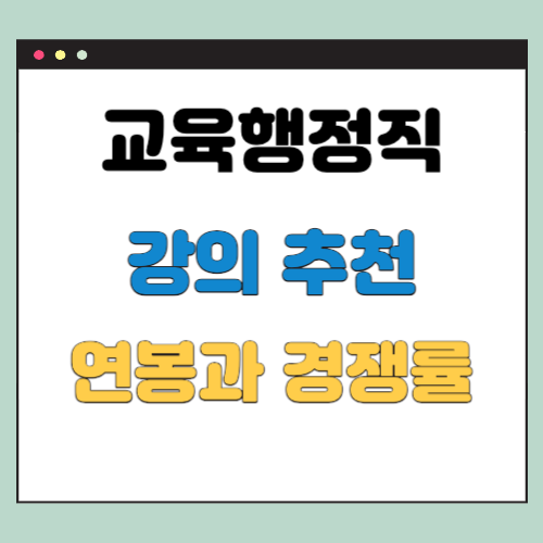 산학협력단 하는 일, 대학과 기업간의 연결고리 역할