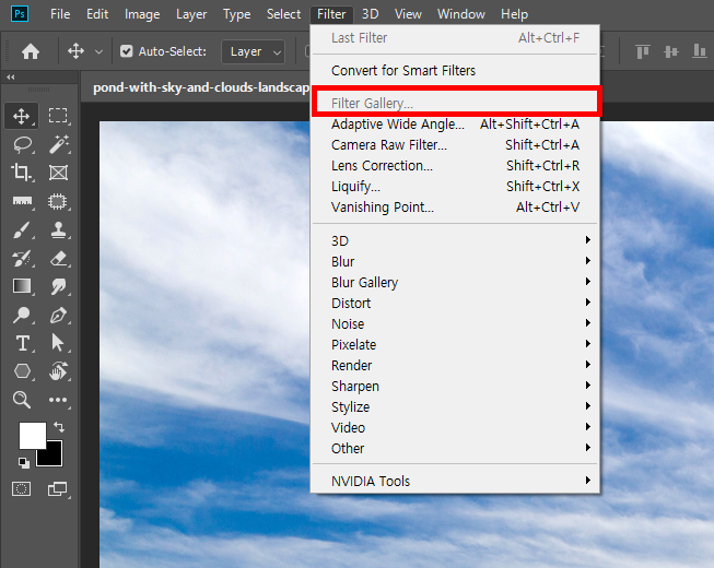 포토샵 필터 갤러리(filter gallery) 비활성화된경우