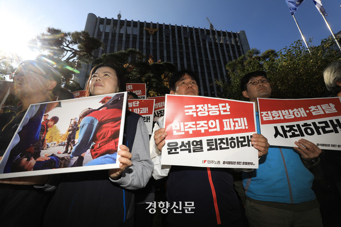 ‘<b>민주노총</b> 불법집회 기획설’ 증거 못 내놓고, 편견 드러낸 <b>경찰</b>
