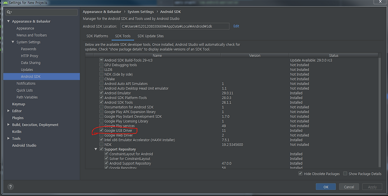 Android studio waiting for target device to come online не запускается