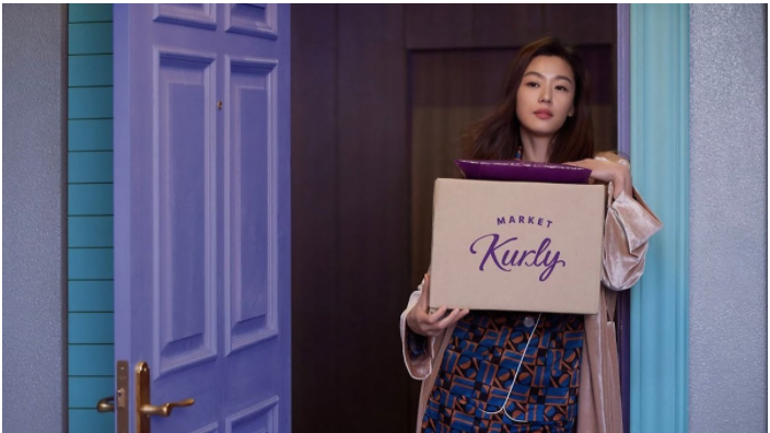 전지현, 남편 바람나서 별거 중? '가세연' 의혹 제기에 "황당 ...