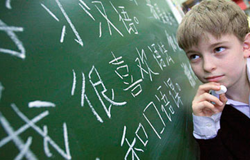 세계에서 가장 배우기 어려운 언어 top8 :: ummeeeeeeeee