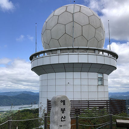 예봉산 등산코스, 주차 (유료/무료 주차장)