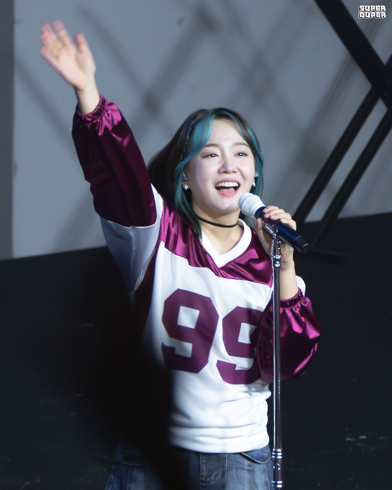 231005 명지대 자연캠퍼스 20p - 윤하 갤러리