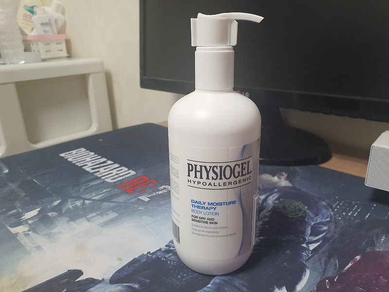 바디로션 추천 :: 피지오겔 DMT 바디로션 400ml