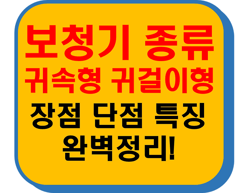 ?scode=mtistory2&fname=https%3A%2F%2Fblog.kakaocdn.net%2Fdn%2FdsmvQC%2FbtsIOJtlC7k%2F7R6idGVdHfKJriD6dMR9ZK%2Fimg
