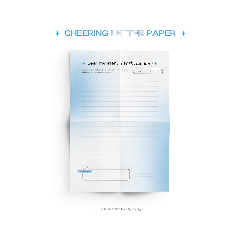 cheering letter paper