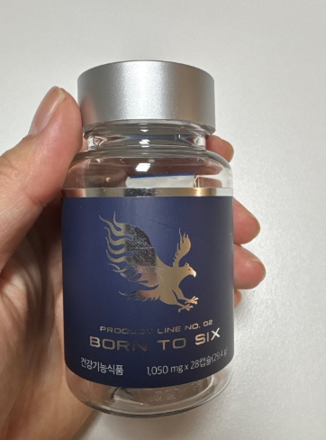 본투식스 후기와 효능, 효과, 성분, 부작용