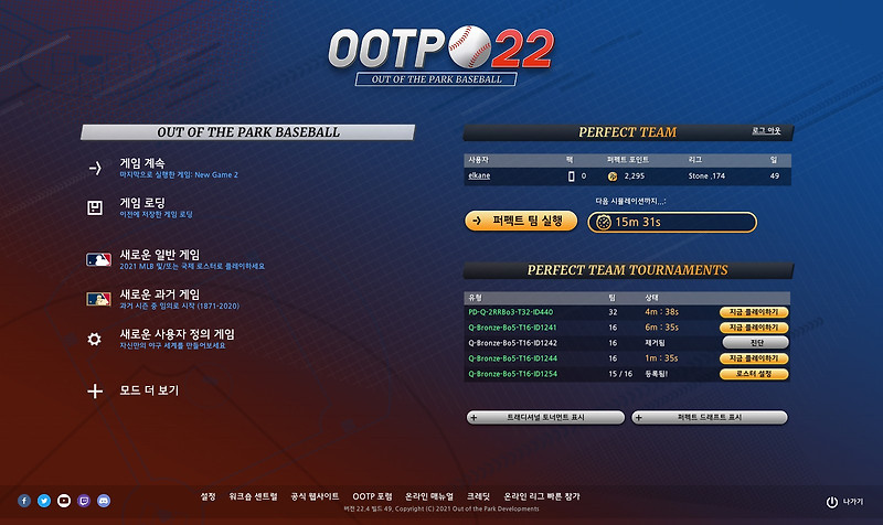 ootp baseball 22 review
