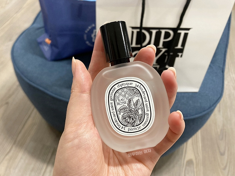 제주공항 면세점 딥디크 가격 만족 쇼핑후기 :D