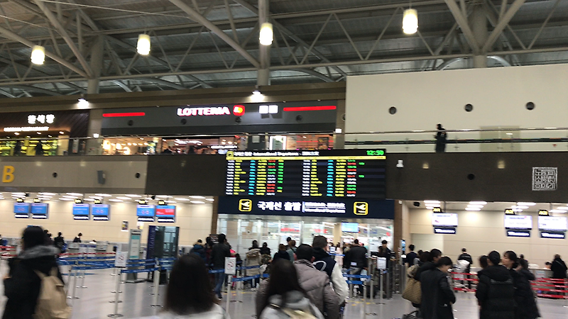 김행공항 <b>에어부산 여객기 화재</b> 자칫 대형 참사 날 뻔 했다