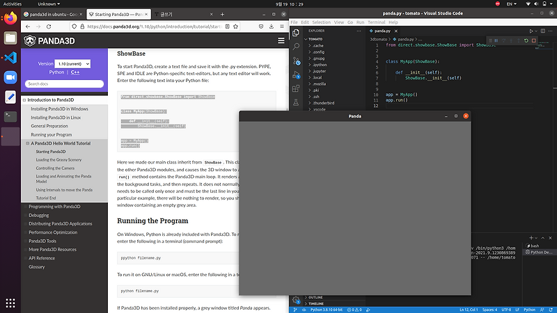 Panda3D 3D graphics using python | installation & basic tutorials | 작성 중