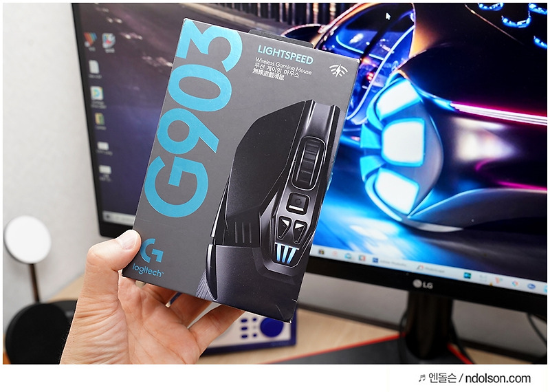 로지텍 G903 HERO 게이밍마우스의 최고 스펙을 가졌다!