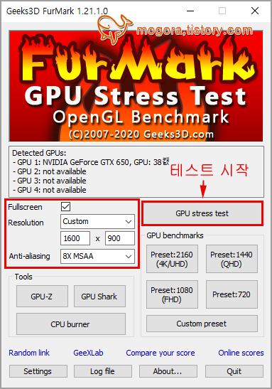 그래픽 카드 고장 테스트 프로그램 'FurMark'