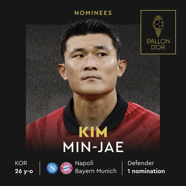 뮌헨 <b>김민재</b>에 대한 <b>감독</b>과 레전드 비판이 황당한 이유