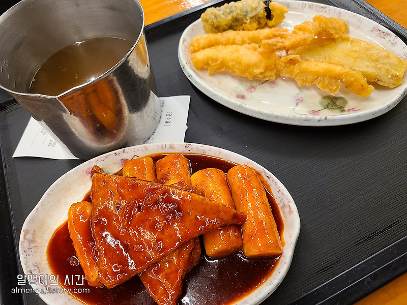 부산 해운대시장 맛집 :: 상국이네, 부산식 가래떡 떡볶이