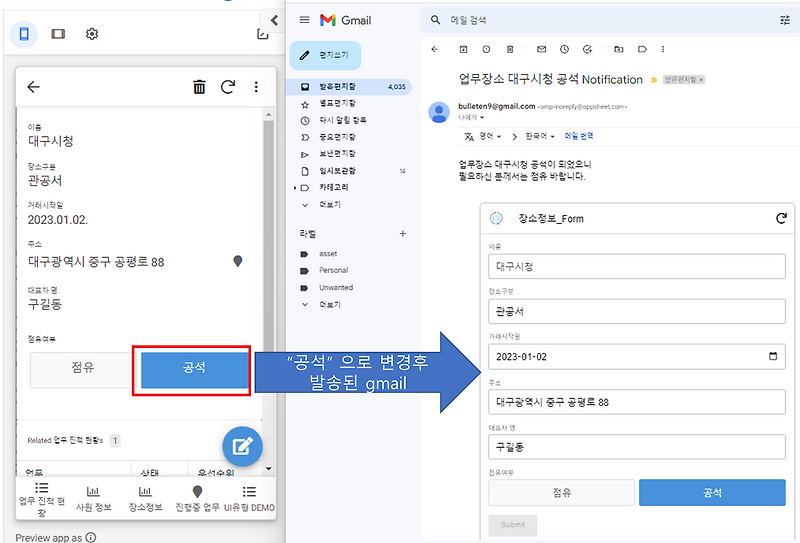 01 디지털 기초 사용법 단락 2 이미지 2
