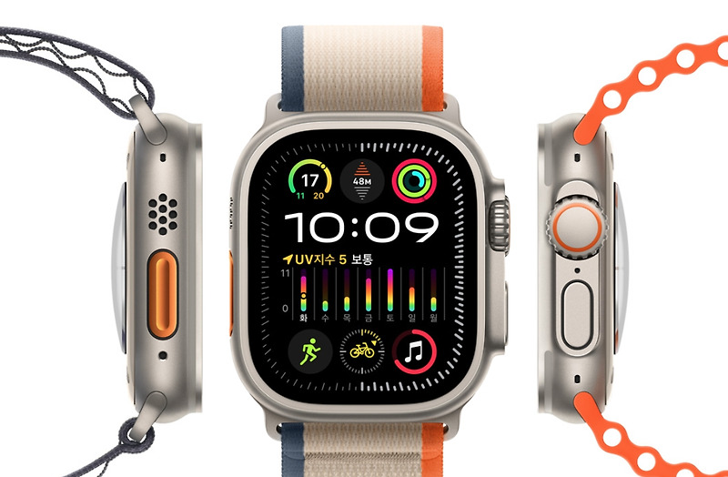 애플워치 울트라2 기능과 울트라1와 차이점