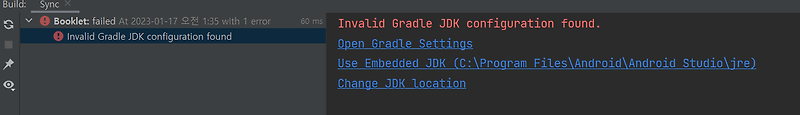 Invalid gradle jdk configuration found android studio что делать