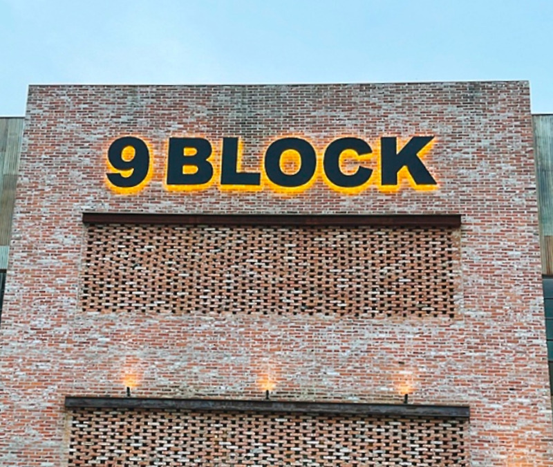 팔당 9block view 에 다녀왔어요~
