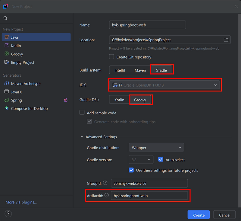  intellij springboot gradle