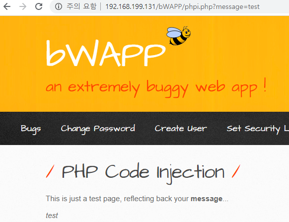 PHP Code Injection