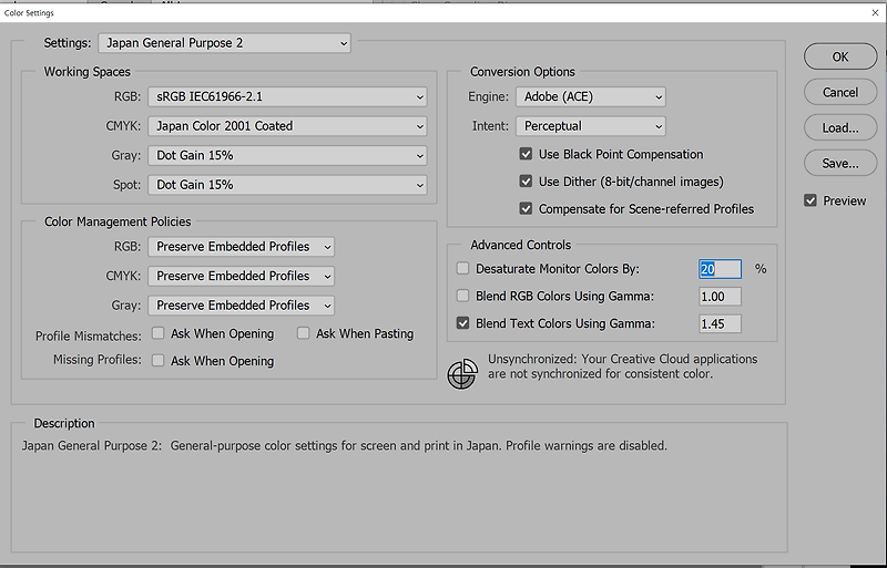 [Adobe InDesign]어도비 인디자인에서 RGB 작업을 하는데 PNG 색상이 칙칙하게 출력될 때