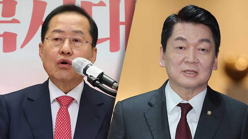 문제 두고 격돌... <b>국민의힘 경선 후보</b>들 사이에 벌어지는 난타전
