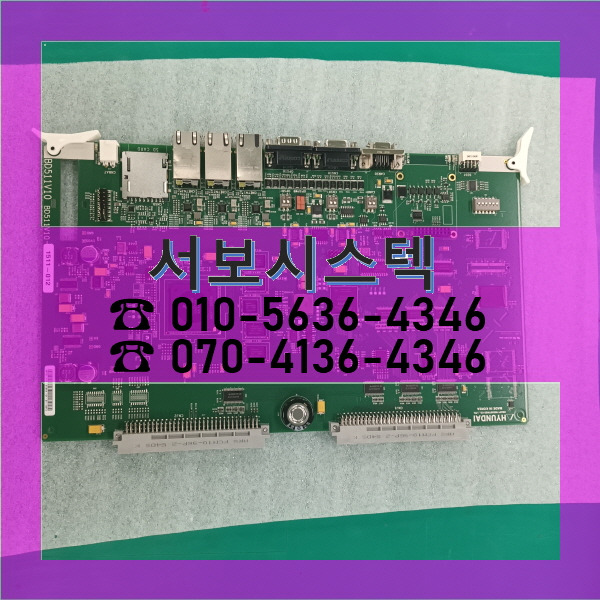 서보모터수리 | 고장산업장비수리판매 서보시스텍 ☎01056364346 :: HYUNDAI ROBOT BOARD BD511 V10 ...