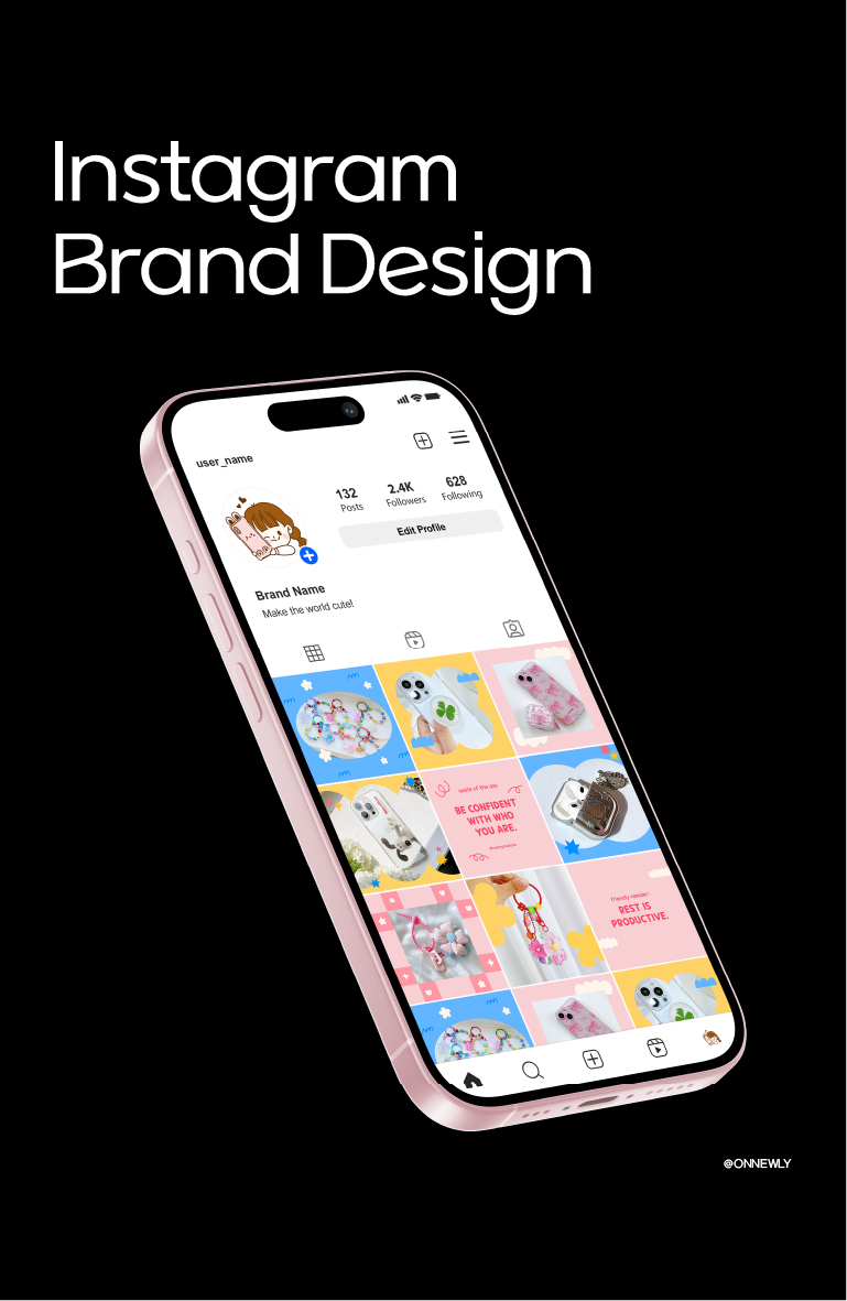 [Brand Design] 쇼핑몰 인스타그램 피드 디자인 (Instagram Feed)