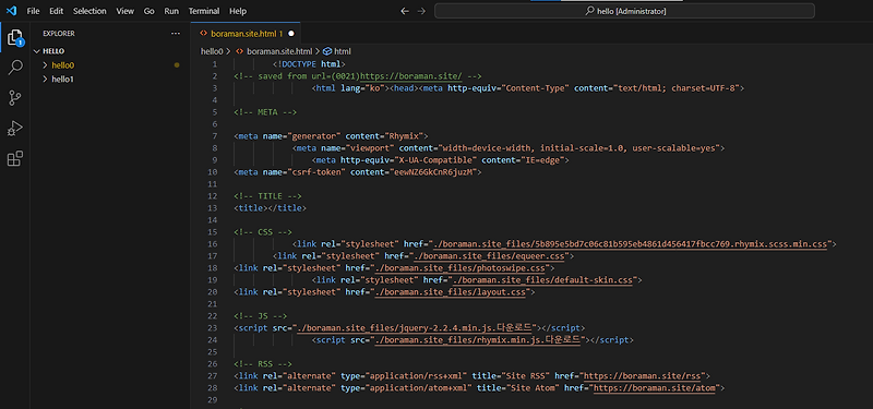 [HTML] Visual Studio Code 줄 정렬 단축키