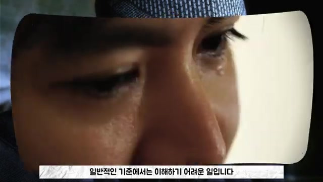 <b>한국</b>의 미래? <b>일본</b> 사회문제로 떠오른 늙은 히키코모리들... 