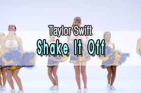 40like10 :: Taylor Swift - Shake It Off  쉐이킷 오프  가사, 발음, 번역, 해석