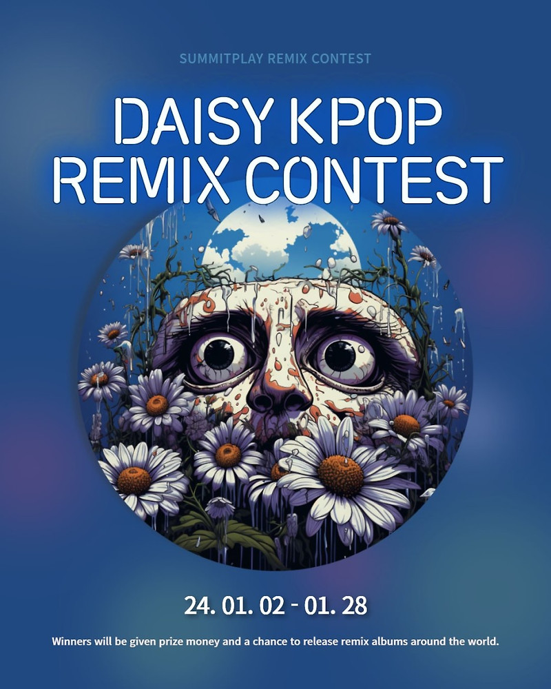 [음악 공모전] 2024 'Daisy' Remix Contest