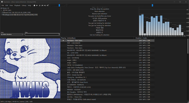 foobar2000 themes 2021