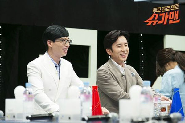 유재석 <b>안테나</b>뮤직 행. 비즈니스보다는 즐거운 미래? 흥미롭다