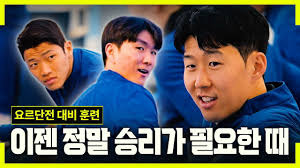 3월 20일 월드컵 3차예선 요르단전 경기 시간과 장소 / 중계 채널 / 무료시청방법