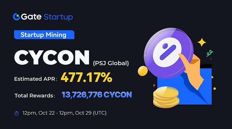Introducing PSJ Global(CYCON) on Startup Mining: Stake to Earn Mining ...
