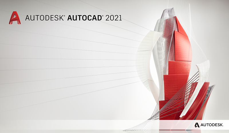 AutoCAD 오토캐드 2021 전용 PC 컴퓨터 최소사양 및 추천 권장사양