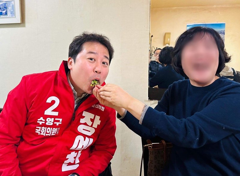 <b>장예찬</b> 국민의힘 화려한 막말 어록 모음, 난교 대마초 예찬부터... 