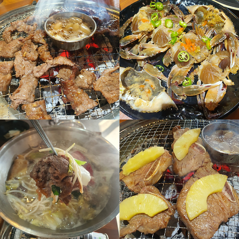 김해 소갈비 맛집 "장인갈비" 샤브샤브랑 간장게장 무한리필?!