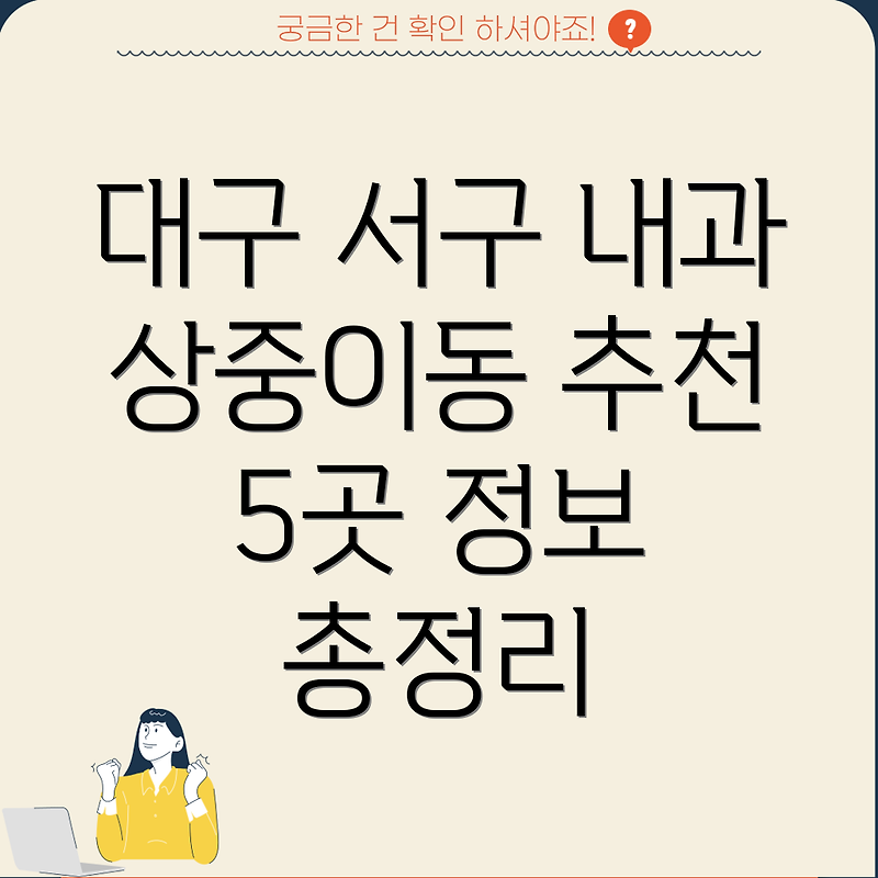 ?scode=mtistory2&fname=https:%2F%2Fblog.kakaocdn.net%2Fdn%2FkEIw4 ...