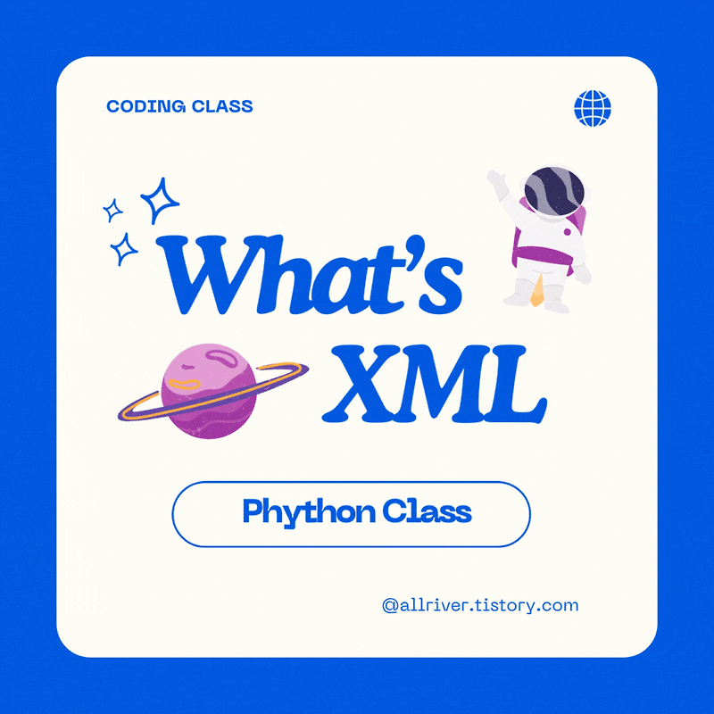 [Python] XML 정의 및 xmltodict 라이브러리, 예제 :: Turn your wounds into wisdom