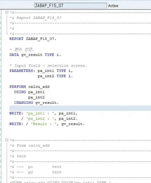  subroutine call by reference result value